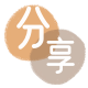 阜阳信用卡商家平台☀️诚信信用卡24小时在线接单 - 取信用卡信用卡